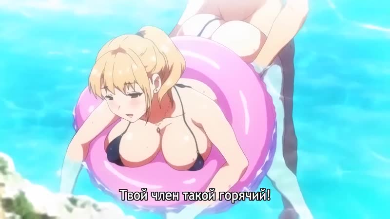 (hentai videos) / ane wa yanmama junyuu chuu (episode 2)