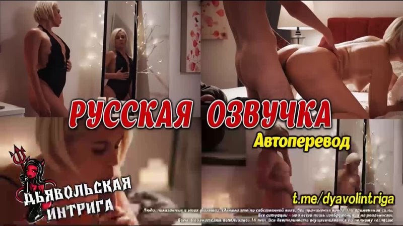 Helena locke juan loco translation voice acting dialogues subtitles Russian incest porn porn sex anime Japanese incest homemade